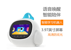 智能儿童机器人：英文翻译、英语口语评测中英互译同步教材